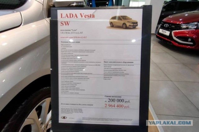 В США началось производство совершенно нового внедорожника Honda Pilot. За самый крупный кроссовер компании просят $39 150