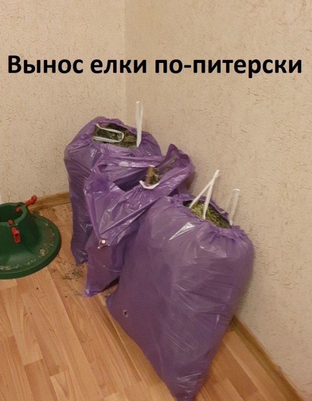 Всего понемногу. Часть 2.