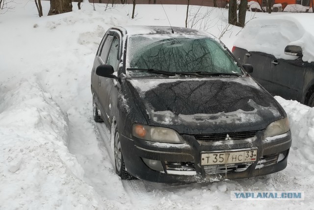 Куплю у ЯПовцев авто до 350 тысяч