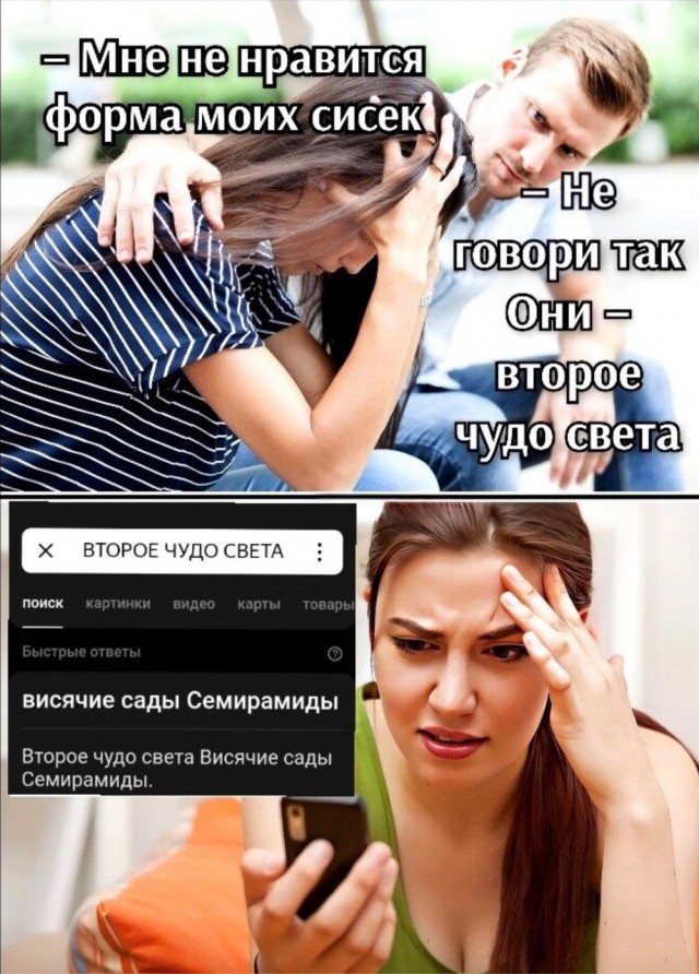 Всего понемногу. Часть 9