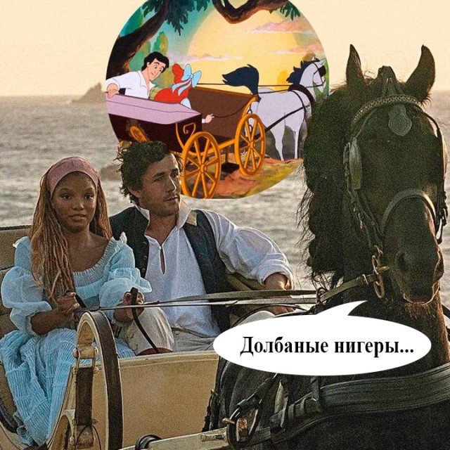 Disney показали новые кадры ремейка «Русалочки»