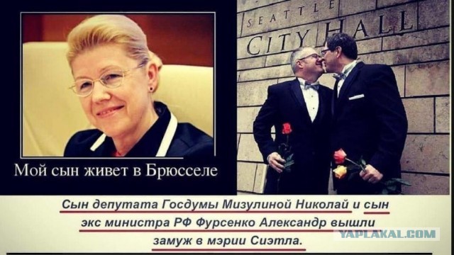 Медведев заявил, что Украина является частью России