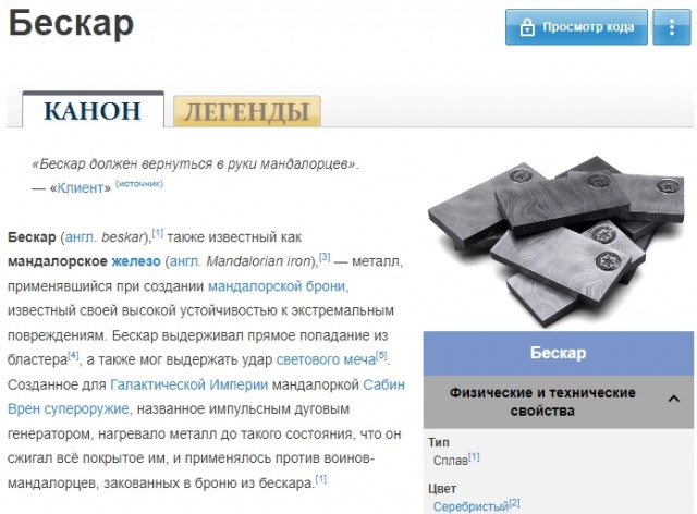 Сколько счас стоит писечка