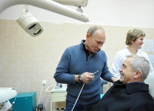 Визит к стоматологу