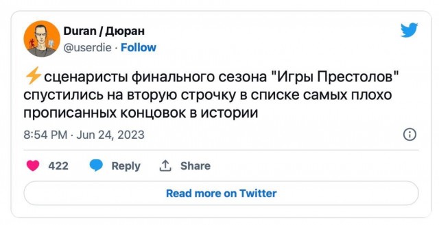 Этот безумный день завершился без лишнего кровопролития, но оставил всех, скорее, в недоумении — из-за неожиданной развязки конфликта с участием Лукашенко