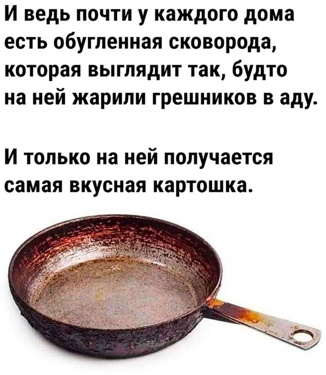 Так себе картинки 16.07.23