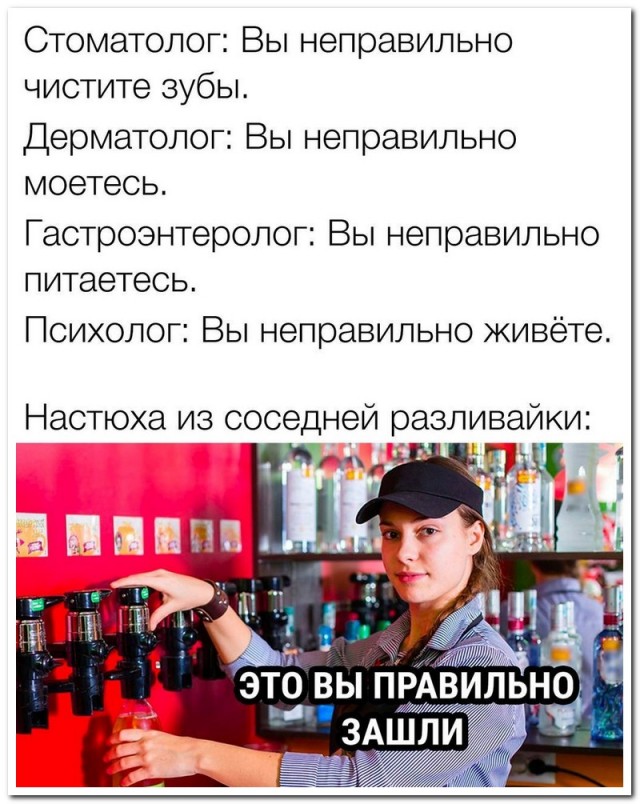 Забавные комментарии из социальных сетей (04.09.23)