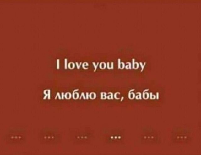 Баяны и не совсем. Понедельничное