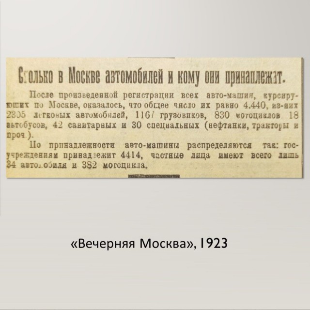 Рязань - Сасово из кабины машиниста