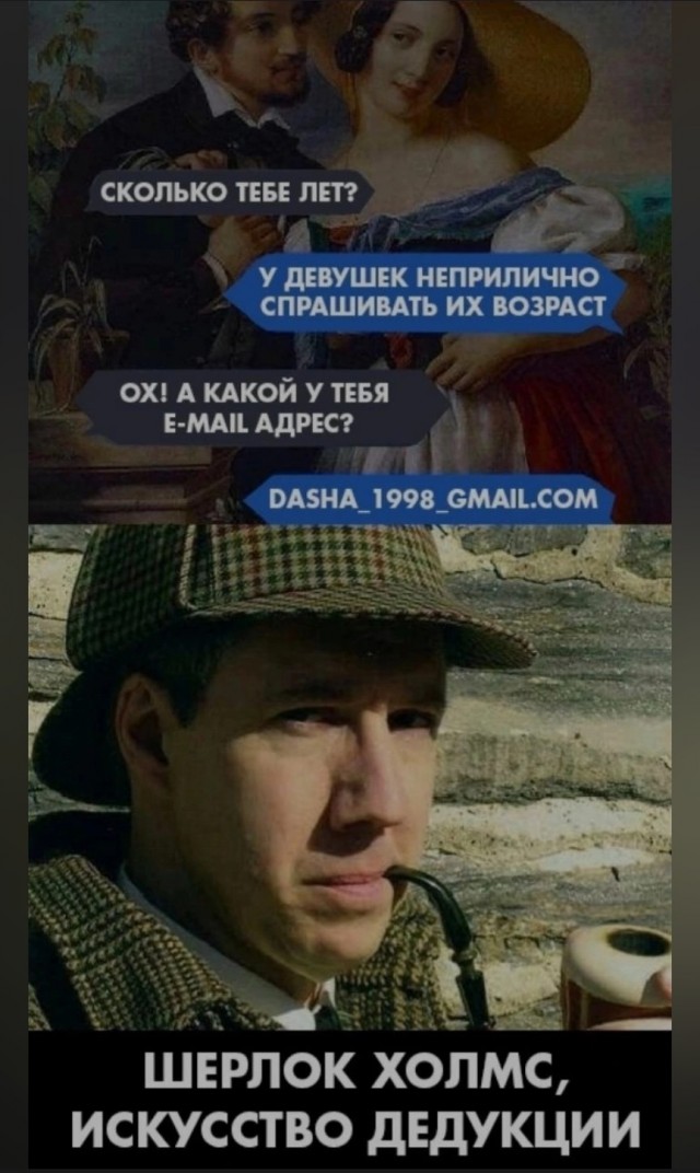 "Дальнобойщики — они до бабы голодные всегда". Исповедь проститутки