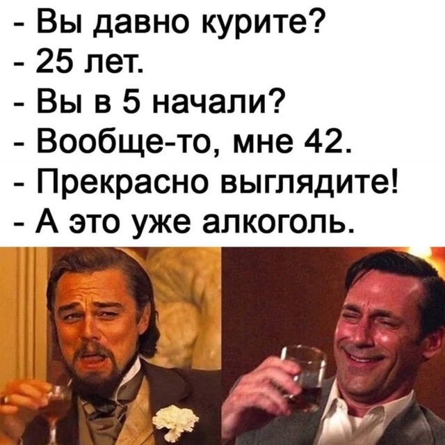 Alcohol 100%