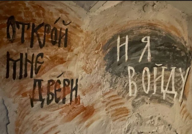 Школа джедаев. Начало