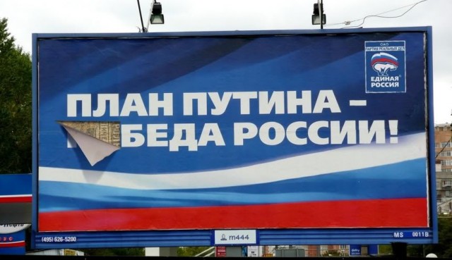 Про Дагестан - где?