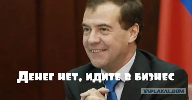 Синюю или красную, какую выберешь ты?