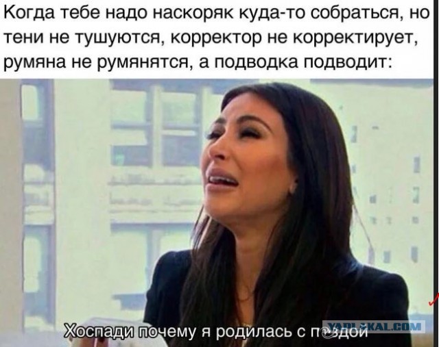 Чуток улыбательности на вечер