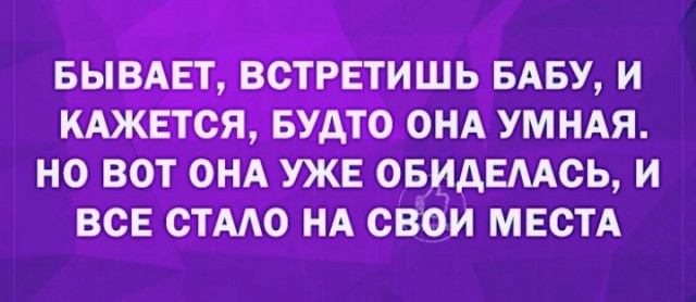 Всего понемногу. От 15.12.23