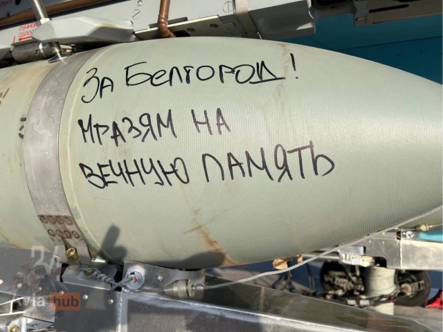 В Белоруссии ввели режим КТО