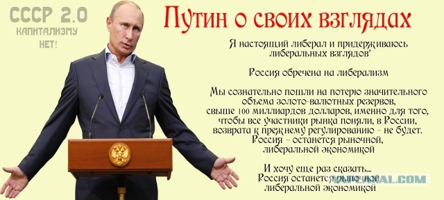 ⚡️ Алексей Навальный умер в исправительной колонии «Полярный волк» в посёлке Харп