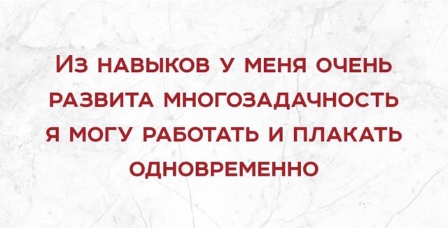 Маленькая пятница