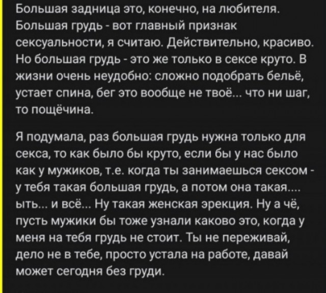 Тлидцать тли от 20 маЛта