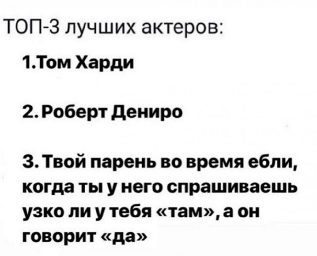 ТРРРРРидцать тРРРРРи от 22 маРРРРта!