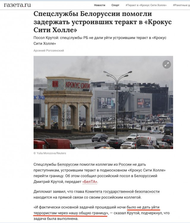 Это по заказчикам уже? Или пока только по сочувствующим?