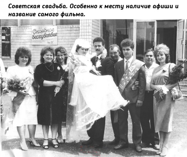 Небольшая подборка истрических фото (26.03)