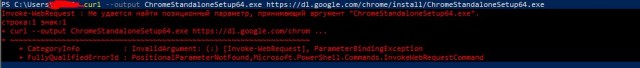 Как скачать Windows 11 без говна и встроенных приложений