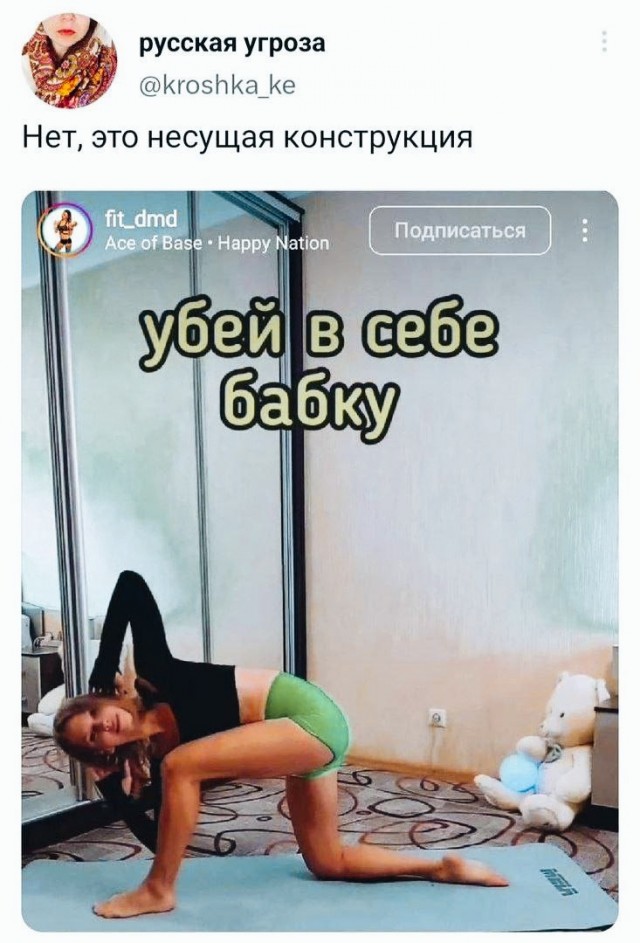 Никакие картинки и такие же тексты