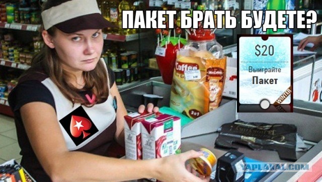 Спасибо, лучше подрочу