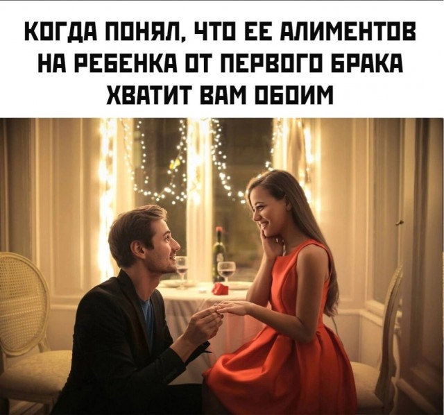 Завалялось тут случайно немного забавных картинок