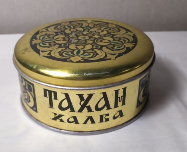 Советская халва: вредная добавка во вкусном лакомстве
