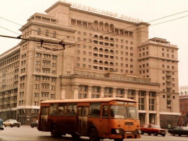 Москва и москвичи. Двадцатый век. 11.07.24