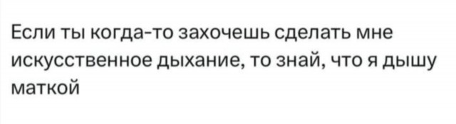 Всего понемногу. От 24.07.24