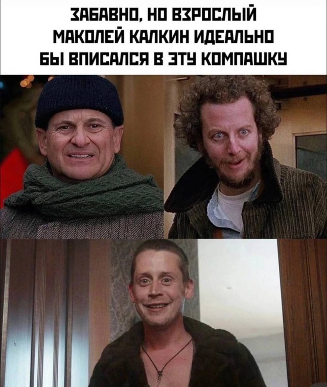 Завалялось тут случайно немного забавных картинок