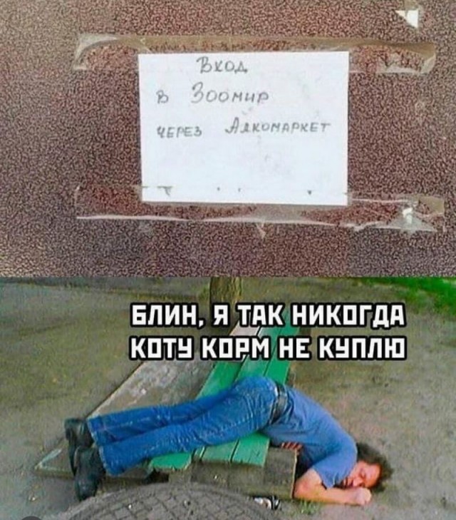 Завалялось тут случайно немного забавных картинок