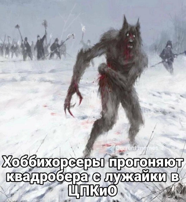 Матвиенко заявила, что движение чайлдфри нужно запретить законодательно