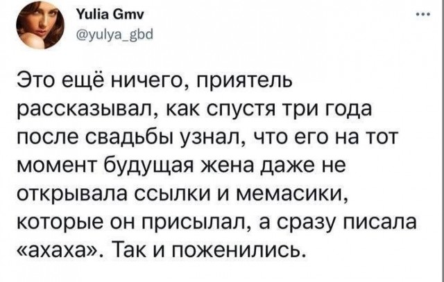 Сколько-то картинок