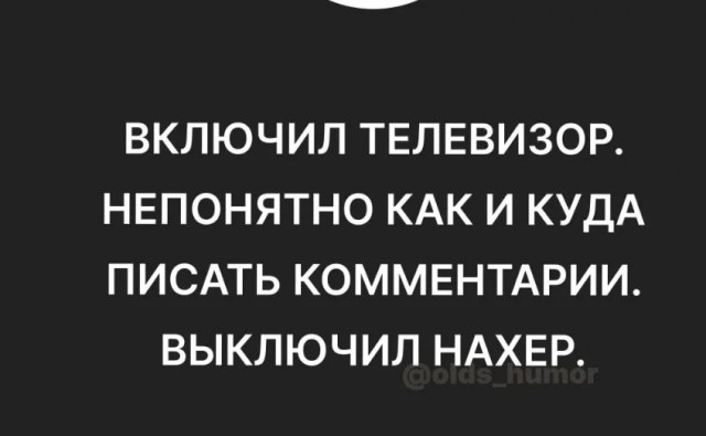 Завалялось тут случайно немного забавных картинок
