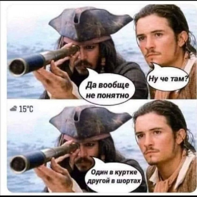 Бесплатные картинки