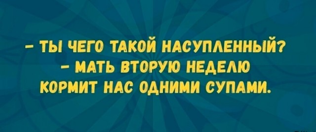 Картинки разные с надписями и без