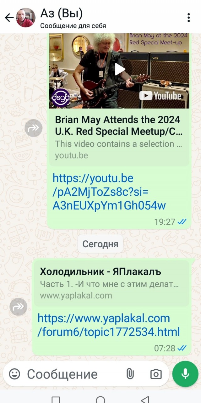 Дневник: Закрытый город (фантастика) продолжение