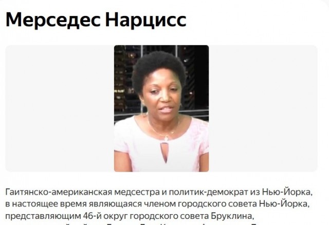 В Нью-Йорке пешеходам разрешили переходить дорогу вне переходов и светофоров для борьбы с расовым неравенством