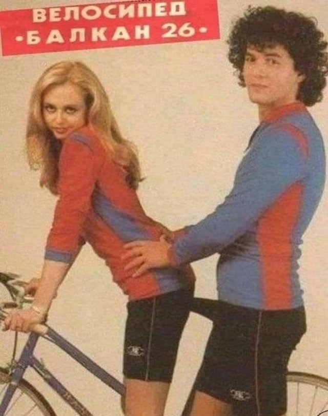 Крепость сдается?