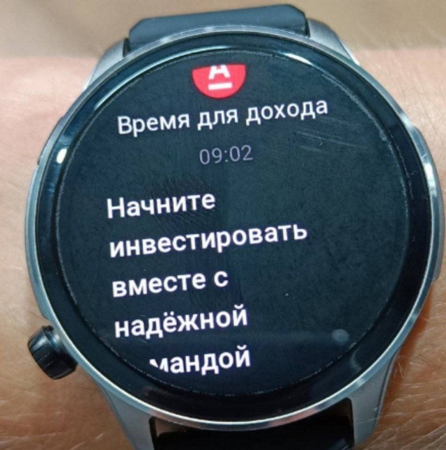 Картинки разные с надписями и без