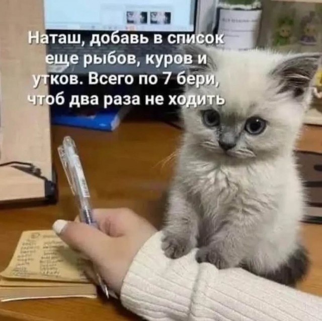 Завалялось тут случайно немного забавных картинок