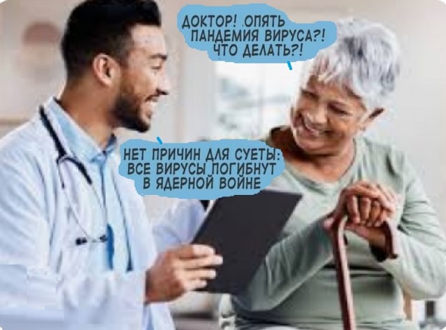 Картинки разные с надписями и без