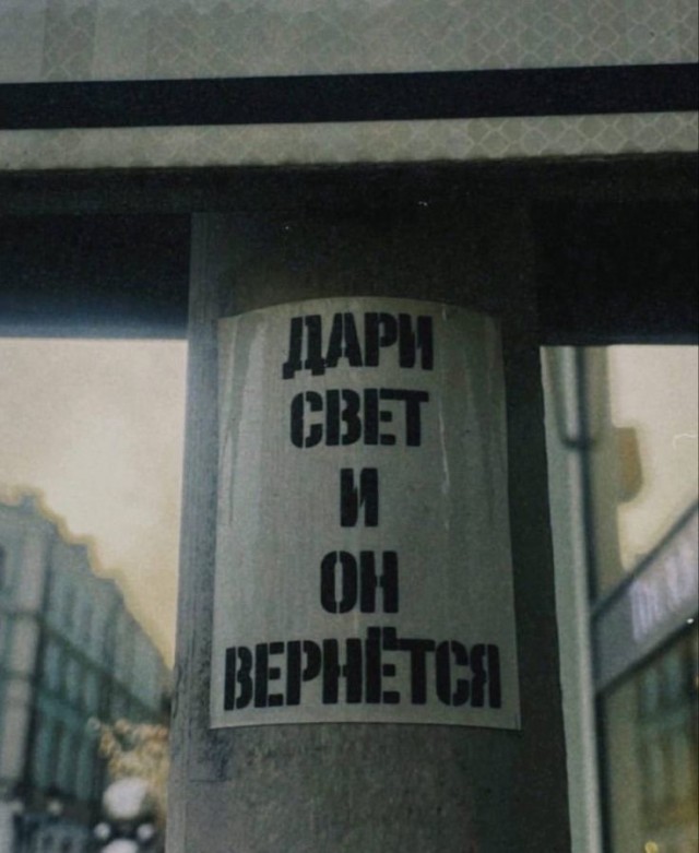 Прикольные и просто красивые картинки 10.01.2025