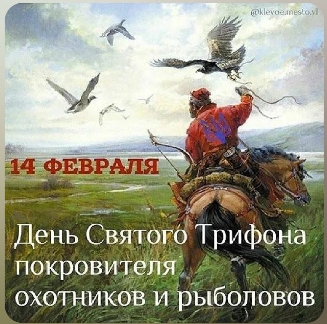 Картинки разные с надписями и без