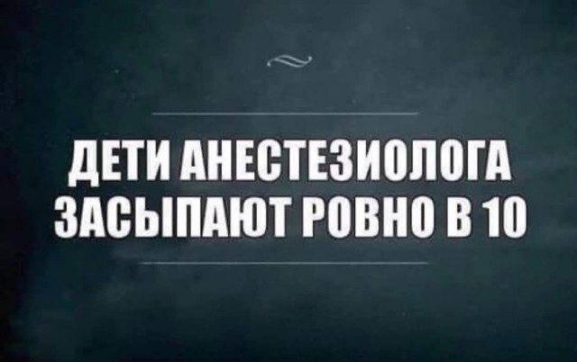 Маленькая пятница 26.03.25